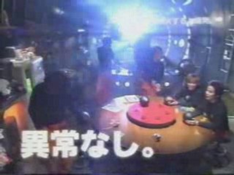 V6の素　爆弾