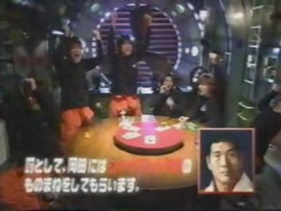 V6の素　ねずみ捕り器