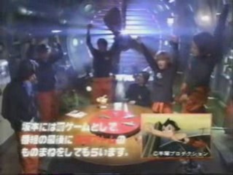 V6の素　青汁