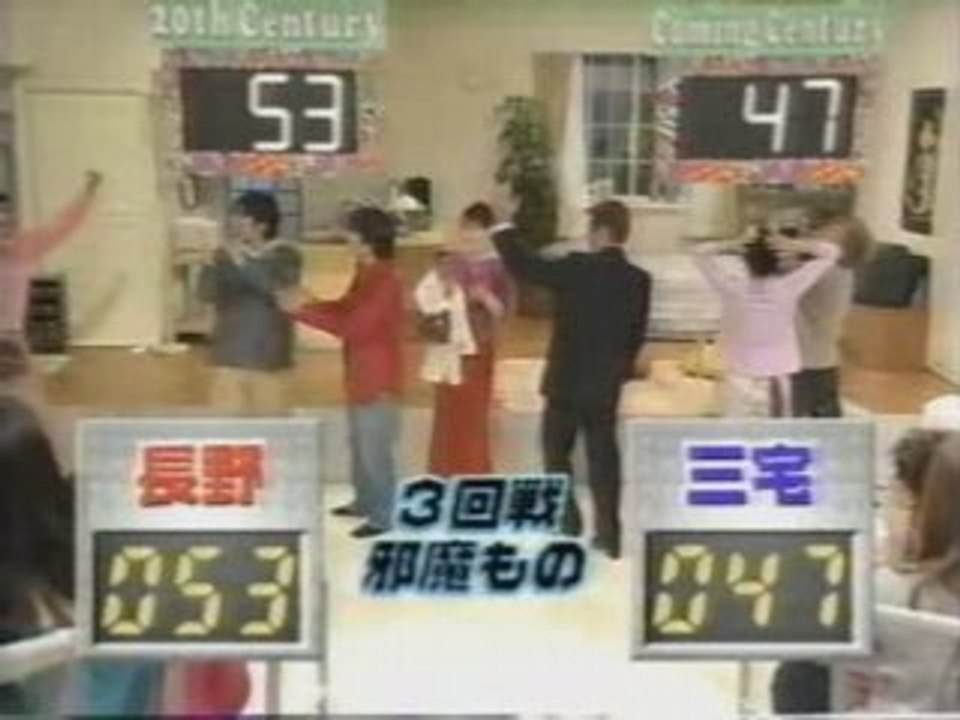 恋の駆け引きも上手　後半