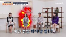 체한 것처럼 가슴이 답답하다? 몸에서 보내고 있는 '소화불량' 신호
