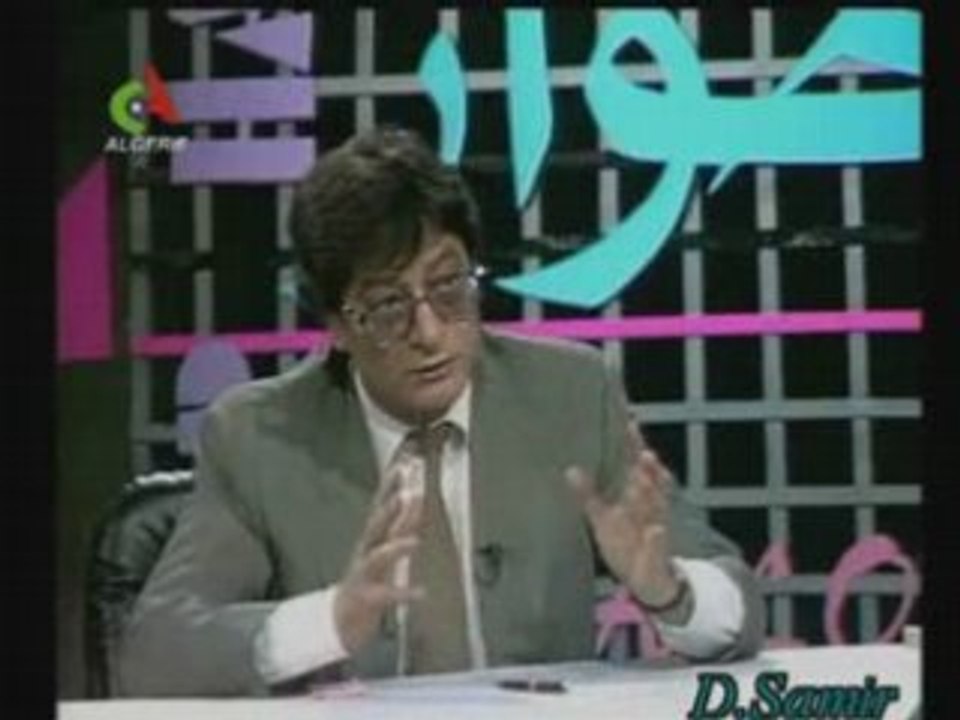 Portrait Mahmoud Darwich Canal Algérie