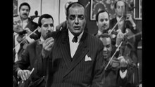 زكريا أحمد  -  يا صلاة الزين