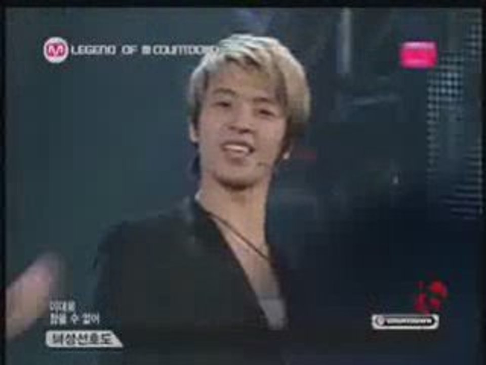 Super Junior - Bump live