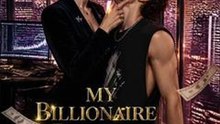 My Billionaire Puppys Touch #db - Full Movie