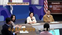 아버지의 출신을 알자마자 '왕따'가 되었다? 어린 딸이 겪은 북한의 현실