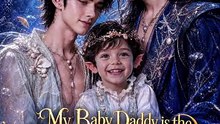 [Completed] My Baby Daddy Is the Merfolk King | IvoryChannel