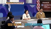 "엄마가 총살당해도 너는 살 거야" 아들에게 전한 마지막 한마디