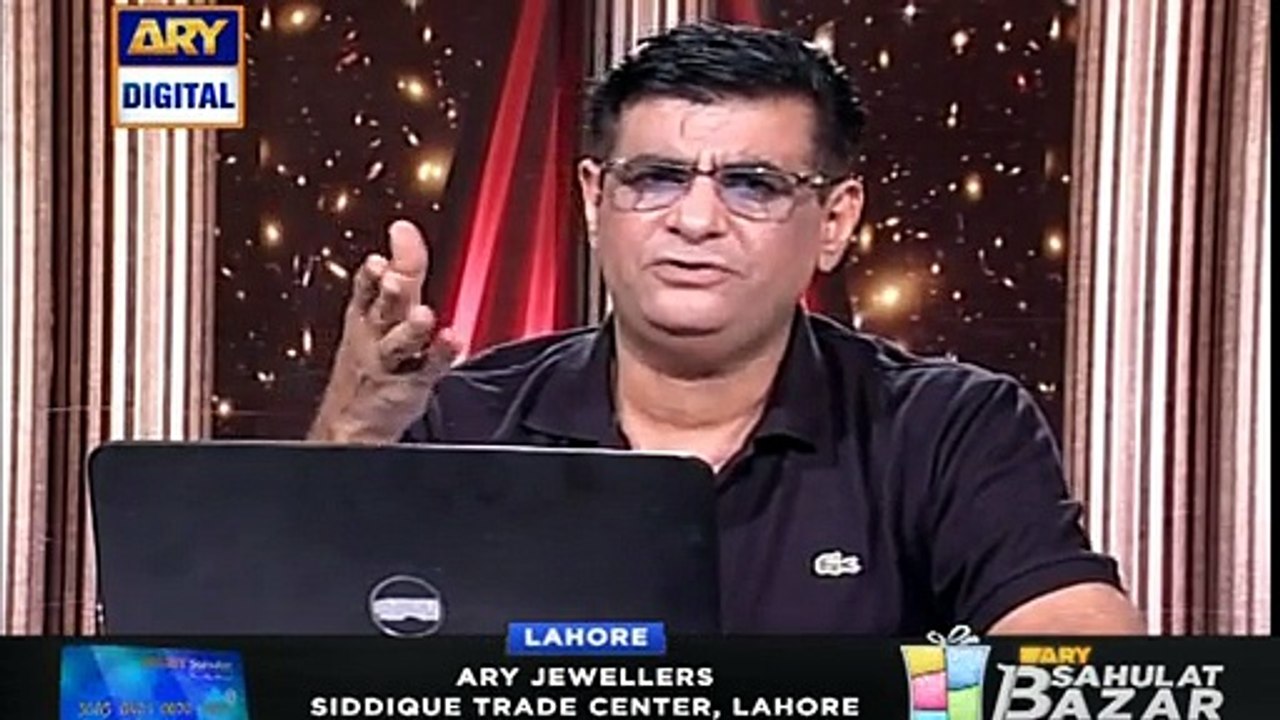 Sitaroon Ki Baat Humayun Ke Saath – 16th July 2016 [Full Movie] - video ...