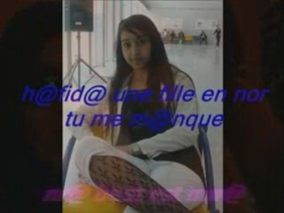 Vidéo amie