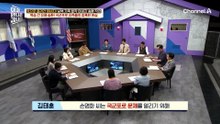 고국에 돌아온 유해는 7구뿐?! 국군포로 유족들의 서글픈 현실