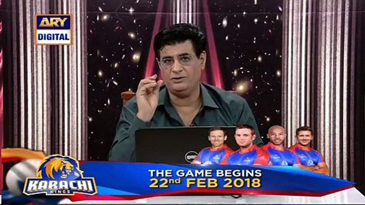 Sitaroon Ki Baat Humayun Ke Saath - 3rd February 2018 - ARY Digital ...