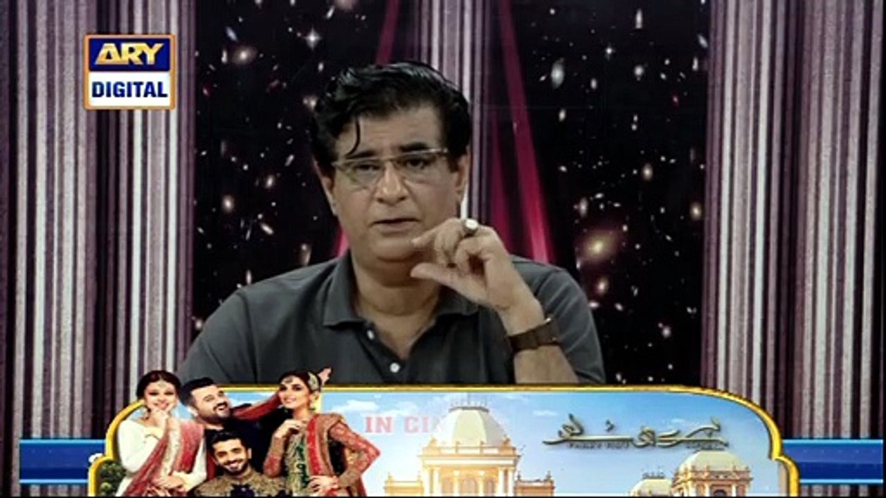 Sitaron Ki Baat Humayun Ke Saath - 22nd September 2019 [Full Movie ...