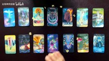 [261011]耗费十个月贴身窥探，暗中寻「占卜师」布局算计，一心想要截胡属于你的全新机遇，这般算计，终究失败！
