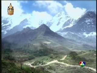 TUS HLUB NYOB NROOG PA THUS LAV 4-7