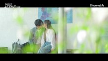서로의 마음을 확인한 김지연과 박서함, 그리고 고장나버린 캠코더