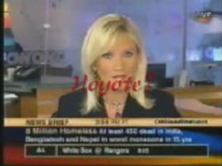 Chupa cabra not green