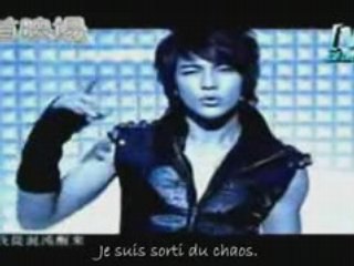 Fahrenheit - Chu shen ru hua