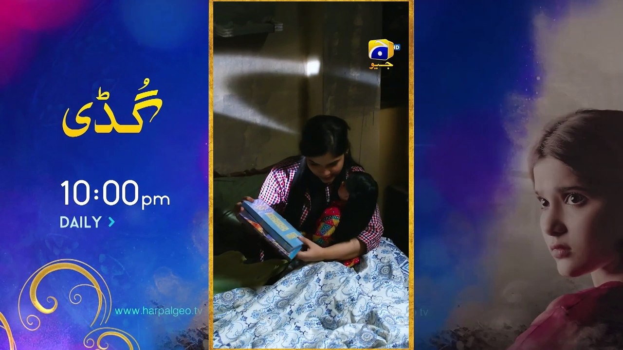 Tauba Last Ep 85 [Eng Sub] Mikaal Zulfiqar - Momina Iqbal - Mohsin ...