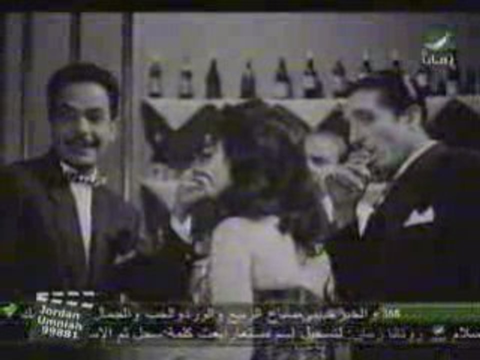 Shadia - ya 7enayena ya 3enaya