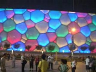 pekin JO 2008 parc olympique