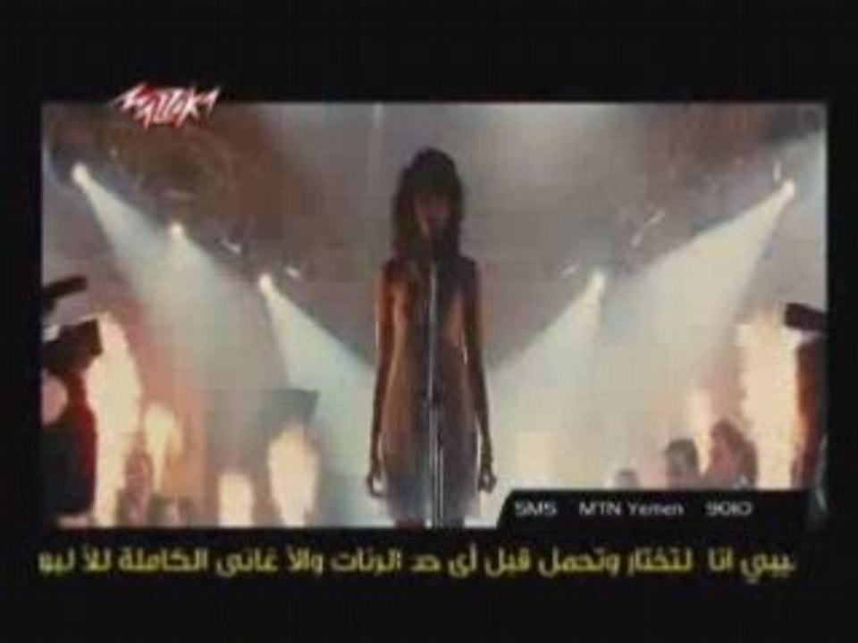 Ruby " leh" film leilet el baby doll