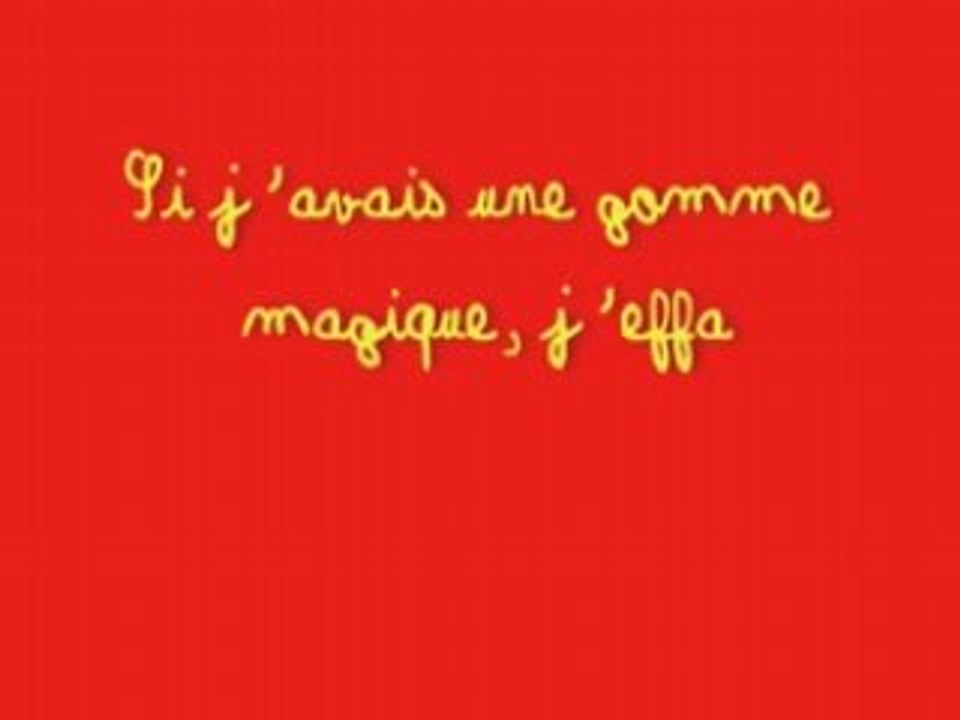 gomme magique