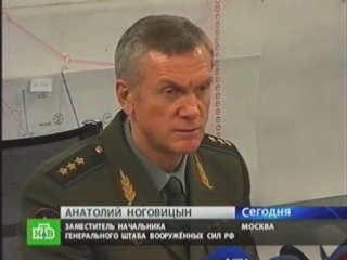 Грузинская армия готова к бою