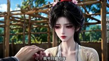 我！反派首辅的开心果