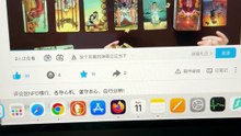 【261010】【皇帝】与【大女皇】际遇为何如此相似？历经七月阻挠，如今【相识】已是箭在弦上势不可挡，五人作乱团伙慌乱无策！