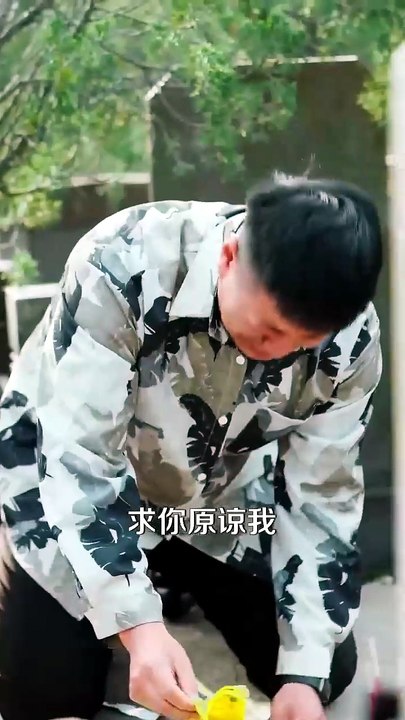 《监狱拜师，出狱照顾七个美女》 | Prison Master’s Seven Daughters Part 1─影片 Dailymotion