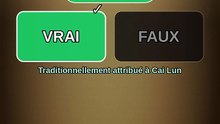 Quiz culture générale : Inventions et inventeurs n°2 — 8 questions, tu fais 8/8 ?