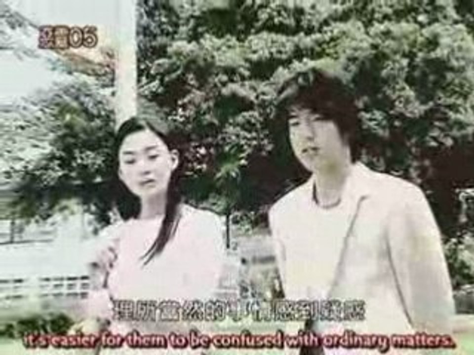 Evil Spirit 05 - 04.1