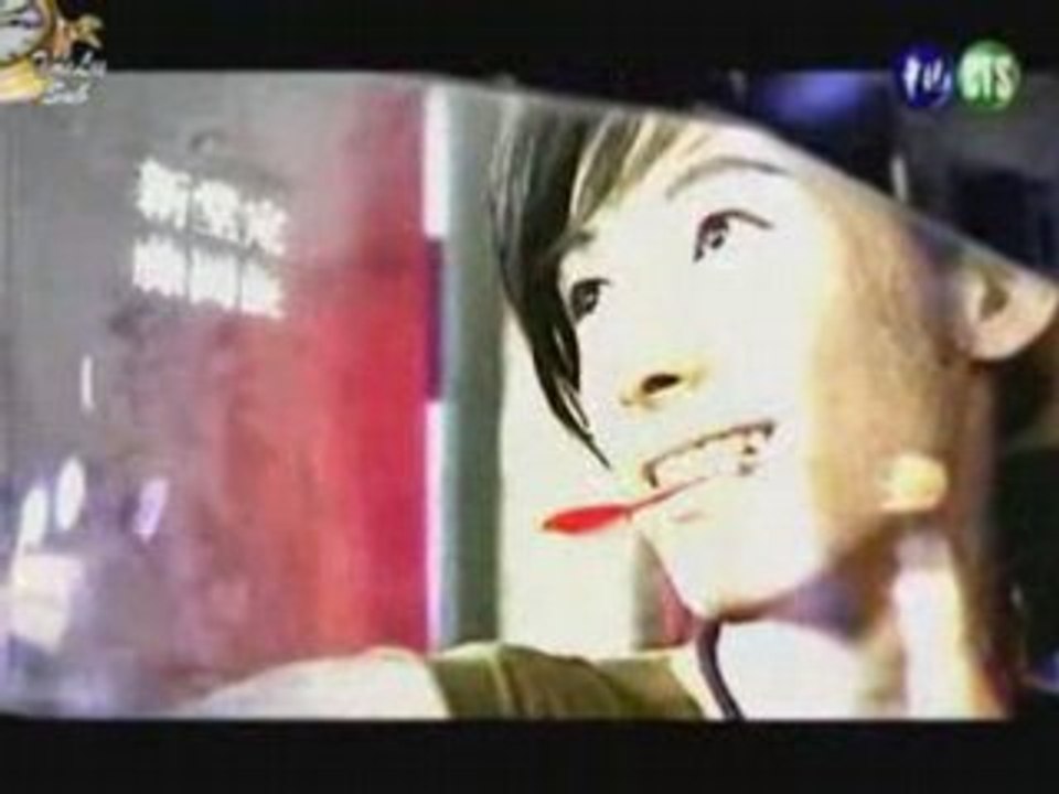 Goku Dou High School 01.1