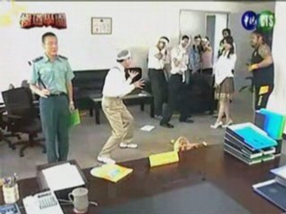 Goku Dou High School 02.4