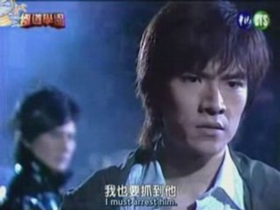 Goku Dou High School 05.3