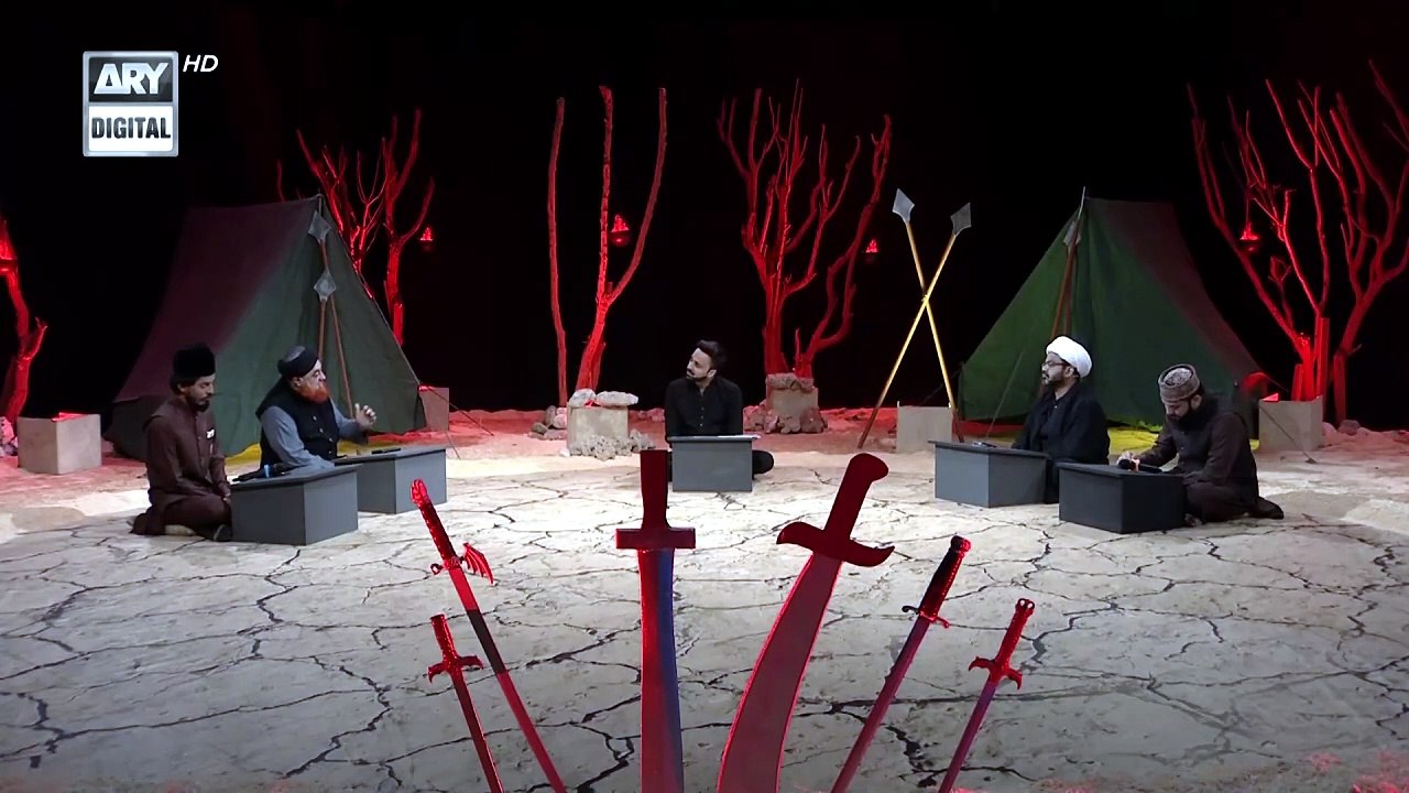 Shan-e-Hussain | Mehfil-e-Hussain | 15 July 2024 [Full Movie] - video ...