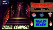 The Exorcist: Martyrs-- Trailer Review | Trailer is INSANELY PROMOSING 🔥😮