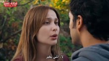 مسلسل إسطنبول رأسا على عقب الحلقة 17 مترجمة