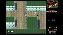 イシターの復活 ザ・リターンオブ・イシター [ステレオ化]  The Return of ISHTAR.PC-8801 (PC-98実機P88SR)