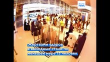 В Саудовской Аравии отменены сотни авиарейсов после ударов по Эр-Рияду