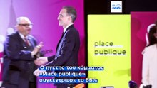 Γαλλία - Προκριματικές Σοσιαλδημοκρατών: Ευρεία νίκη του Ραφαέλ Γκλουκσμάν από τον πρώτο γύρο
