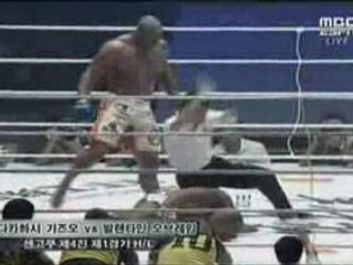 Kazuo Takahashi vs. Valentijn Overeem Sengoku 4   KO