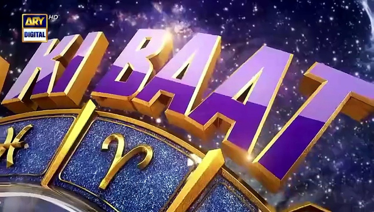 Sitaron Ki Baat Humayun Ke Saath | 6th Dec 2025 | ARY Digital [Full ...