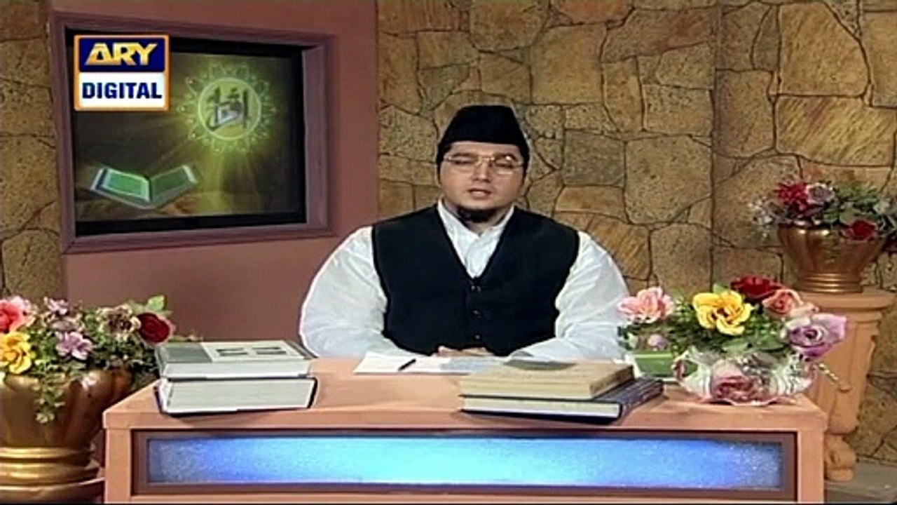 Iqra - Surah Al Kahf - Ayat 94 to 98 | 18th Oct 2020 | ARY Digital ...
