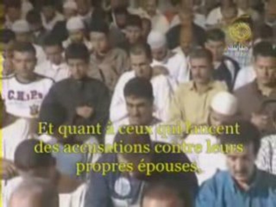 Sourate An Nour Al Qazabri