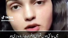 Short video// whatsapp stutes