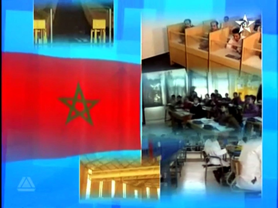 Arrabia TV 🇲🇦 - Closedown (August 6, 2012) - Vídeo Dailymotion