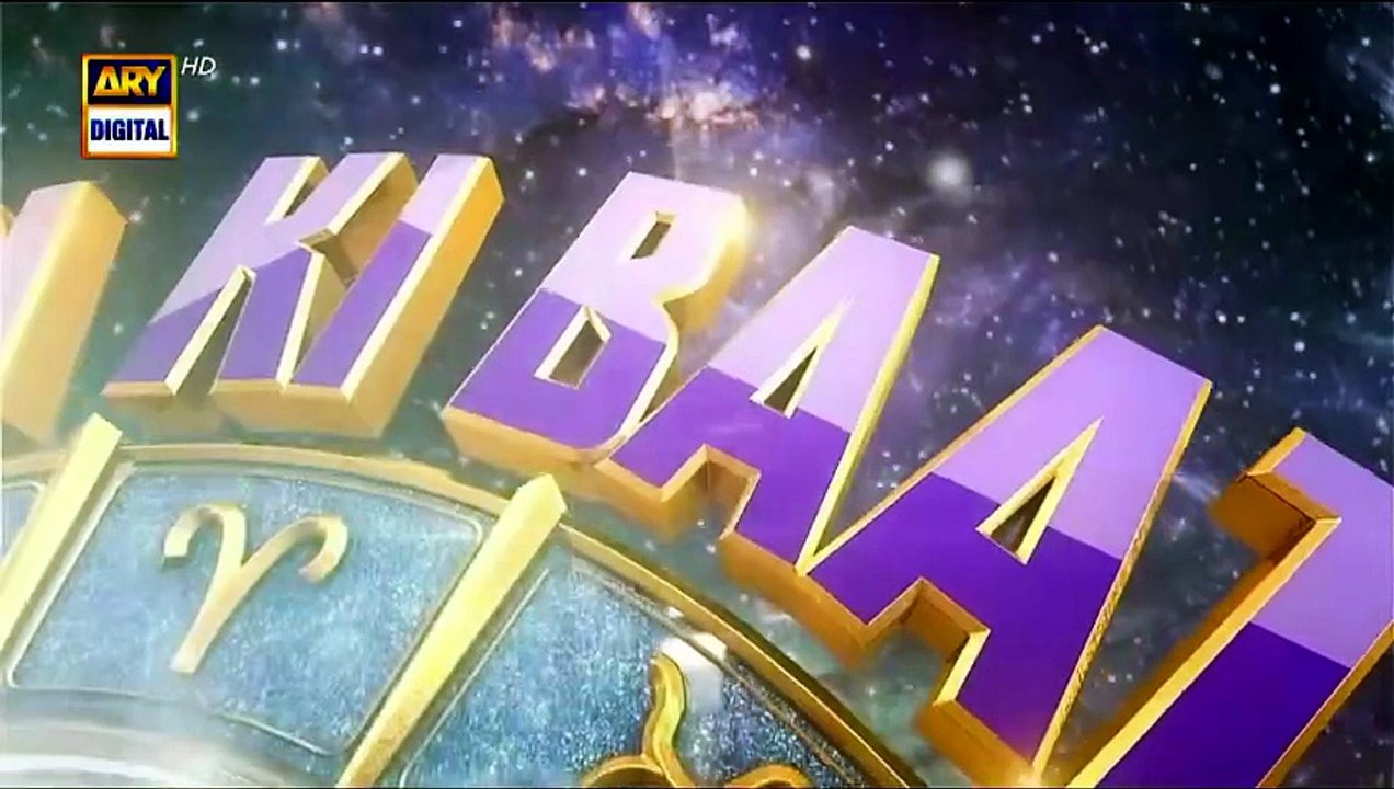 Sitaron Ki Baat Humayun Ke Saath | 28th September 2025 | ARY Digital ...