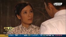 พายุร้ายม่านมรสุม  ตอนที่ 3 (EP.3)